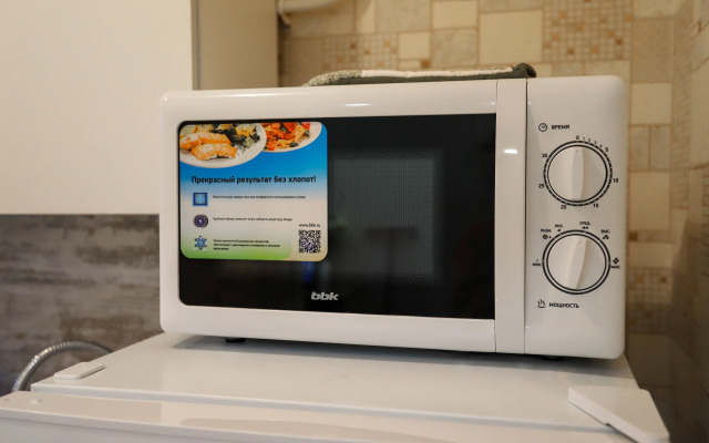 Апартаменты Comme il Faut