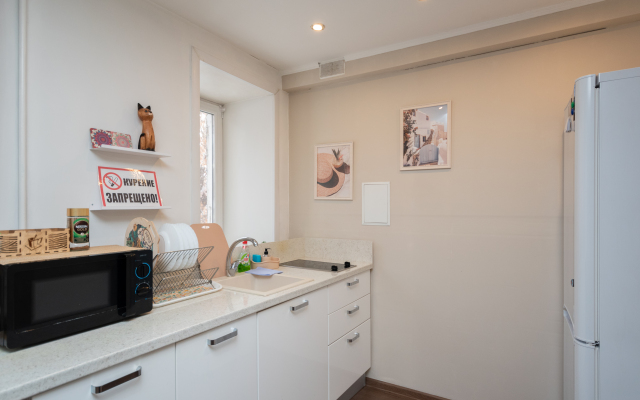 Na ulice Sverdlova 8 Flat