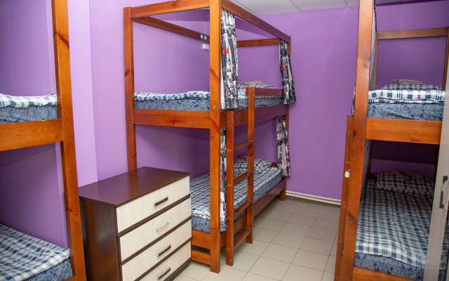 Hostel Beloyary