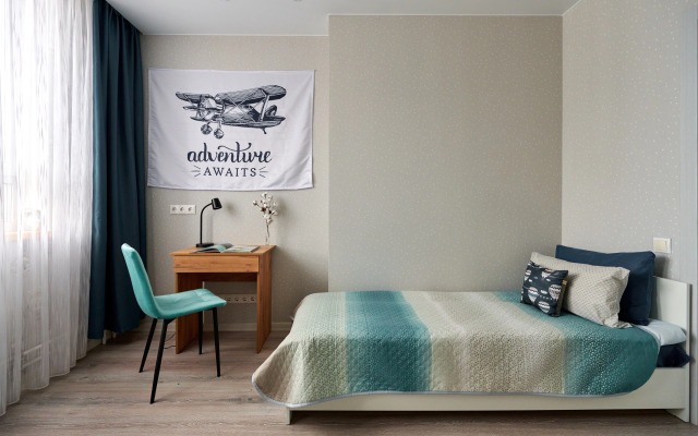 Квартира Евротрехкомнатная Астрахань