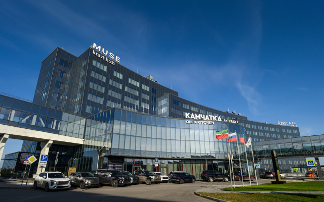 Kravt  Kazan Airport