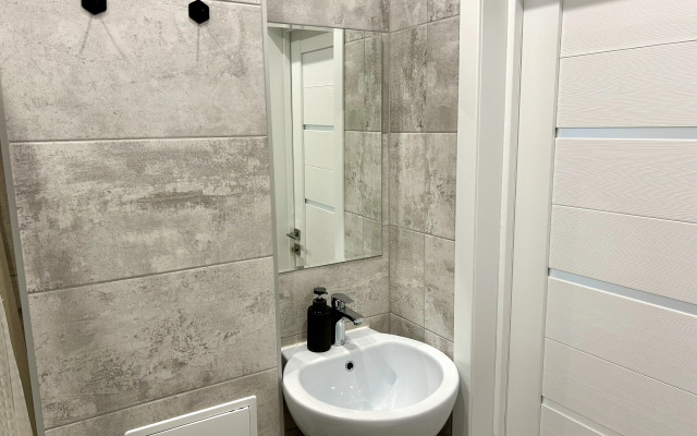 Fsf Premialnaya Odnushka Mega Apartaments