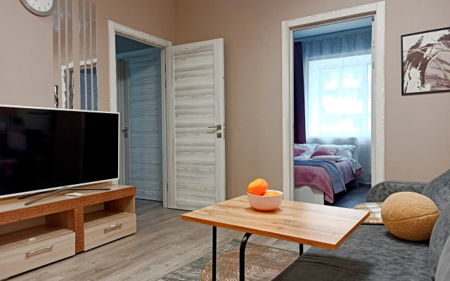 V Novom Zhk dlya Bolshoy Semyi Blizko k Tsentru Flat