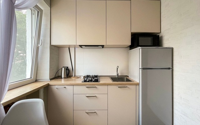 U Ostrova Kanta Apartments