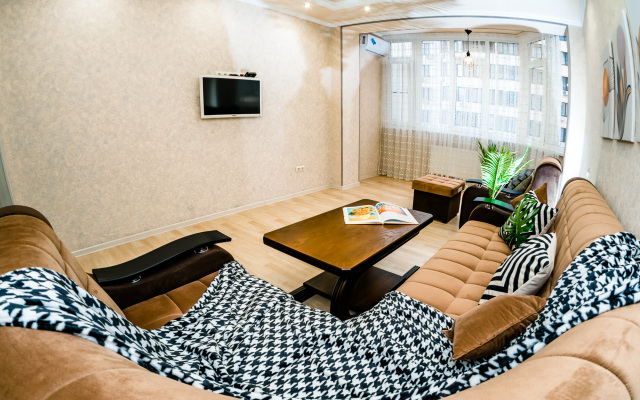 Апартаменты Уютная квартира в центральном районе