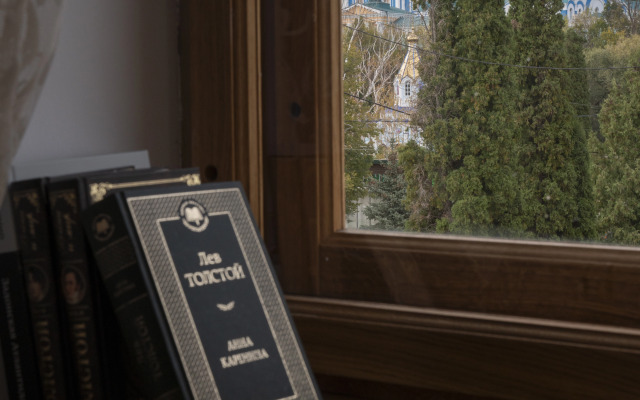 Kupecheskaya Usad`ba Mini-Hotel