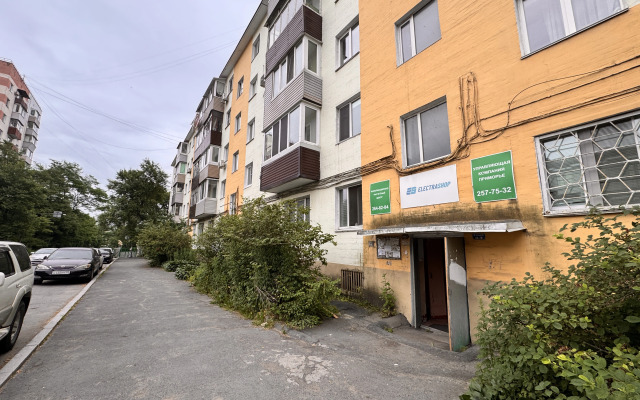 Квартира Недалеко от Центра