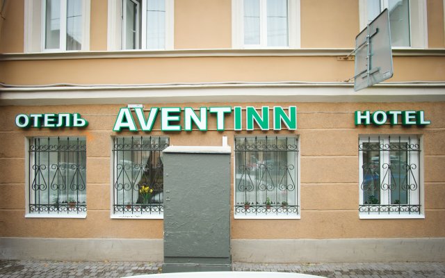 Отель Avent Inn