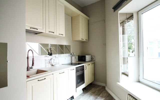 Norke Arbat Apartments