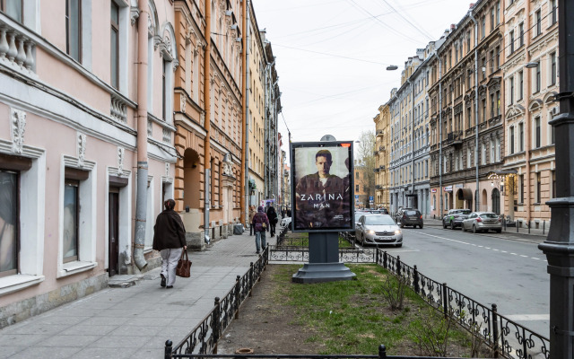 Апартаменты Rest in the center