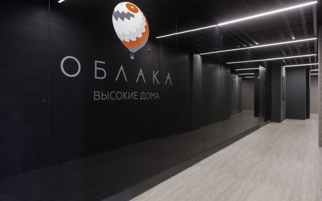 Квартира на Улице Кирова 11