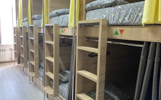 Hostel Kapsulnyij Hotel Vverh Dnom