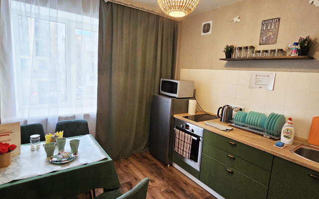 Квартира Классная квартира напротив Оперного Театра