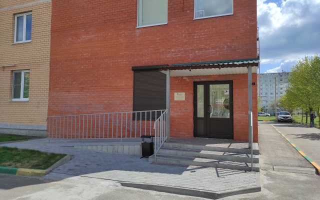Zalesny Apart-Hotel