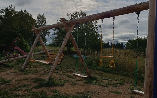 Гостевой дом Афрейм