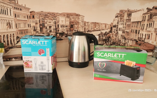 Апартаменты Артек Центр