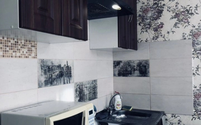 Квартира Уютная студия