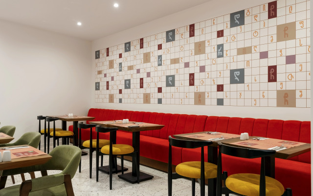 Hotel Ibis Styles Old Tbilisi
