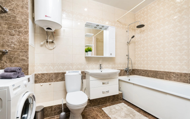 Urban - Ryadom S Tts Kazn Mall Apartments