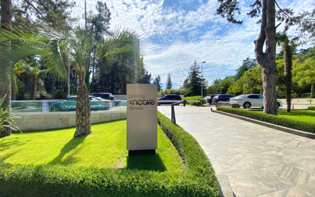 Апартаменты SochiHome Сан Сити