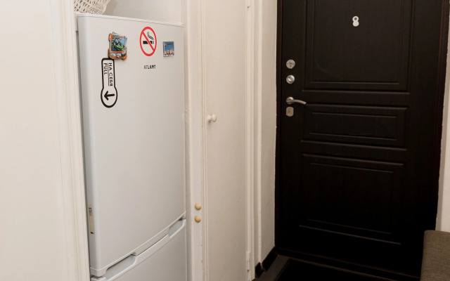 Krepostnaya Apart Domashniy Uyut Apartments