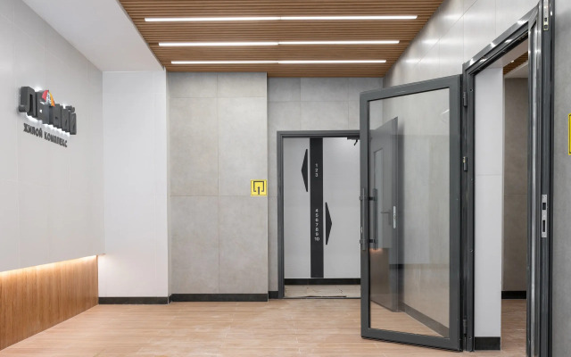 Kapuchino Uk Atmosfera S Vidom Na Gory Apartments