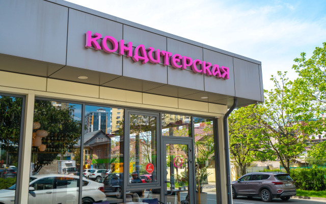 PosutochnoSochi.rf  v ZhK Kontinent Apartament 1