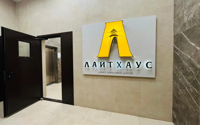 Квартира Апрель на Мервинской