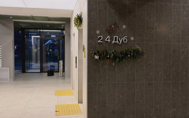 Апартаменты Happy People МФК Тропарёво парк