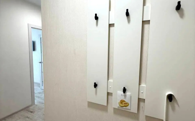 Ryadom S Torgovym Tsentrom Planeta Dlya Chetverykh Flat
