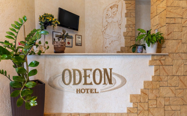 Odeon Guest House