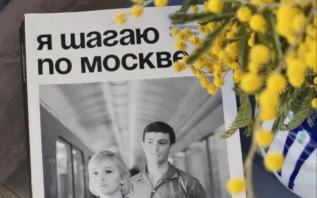 Квартира на проезде Шелихова
