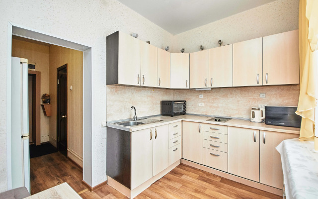 2kh Komnatnaya V Tsentre Goroda Flat