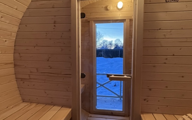 Dobrilovo Village Guest House