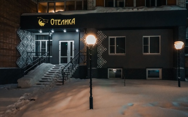 Otelica Hotel	