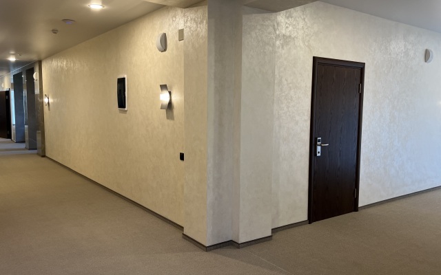 Park-Hotel Nalchik Hotel