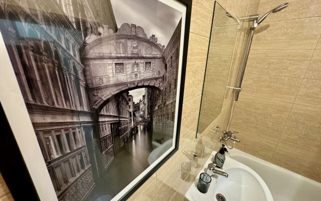 Квартира Atmosfera Sna в центре города