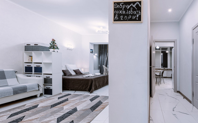 Апартаменты у Реки от Квартирукинг