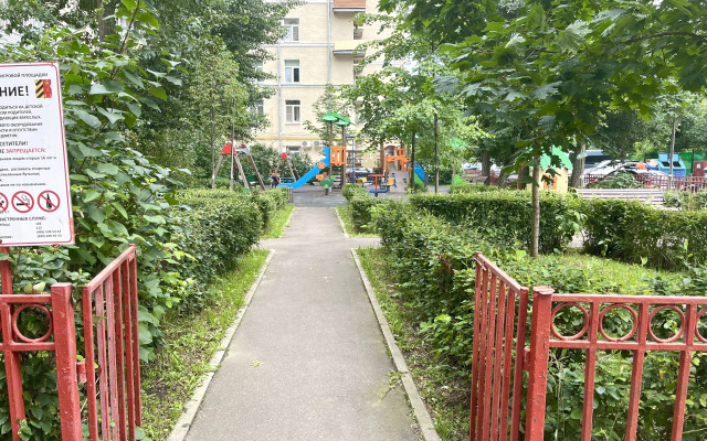 Квартира Уютная Однокомнатная у Метро Киевская