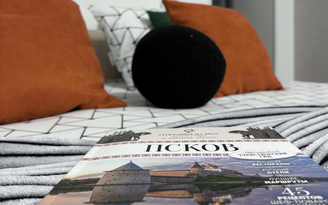 200 Metrov Do Kremlya Apartments