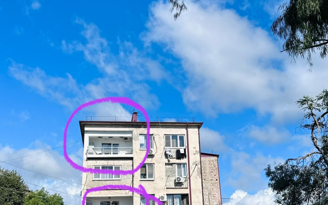 S Vidom na More Flat