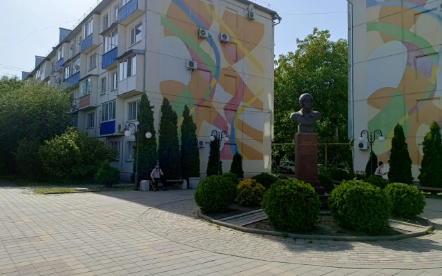 Armavir Rayon Rodina, Zh D Vokzal Armavir - Tuapsinskiy Flat