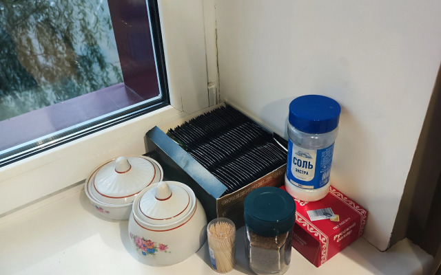 Апартаменты Трешка в Завидово: Солнечная 88