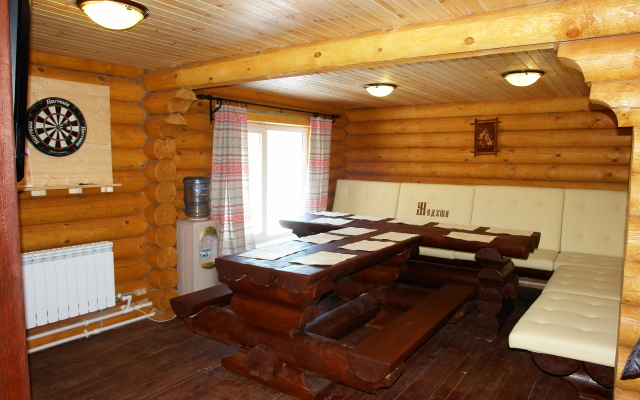 Na Ozere Private House