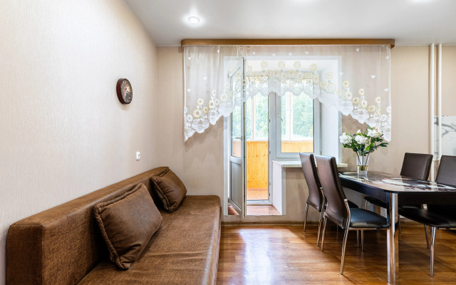 Uyutnaya Flat