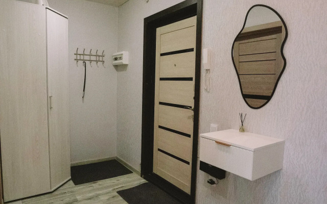 V Tsentralnom Rayone Goroda Kurska Flat