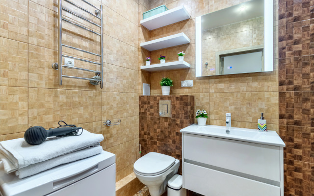 Studiya Domino S Vidom Na Don Apartments