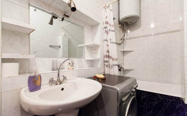 Lovely In The City Centre Apartments