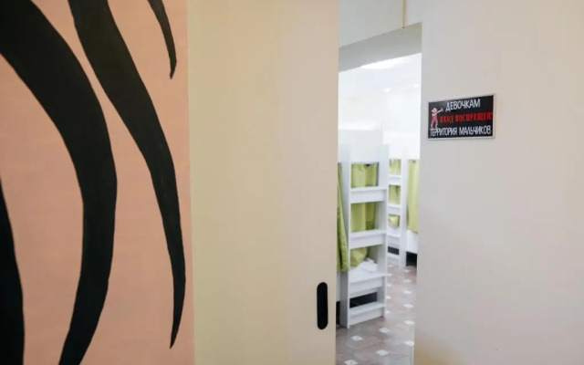 Sunny Hostel