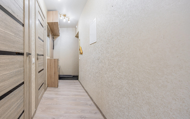 2-Kom Top House Na Pr. Lenina Flat